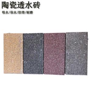 影響透水磚強度的關(guān)鍵因素 J